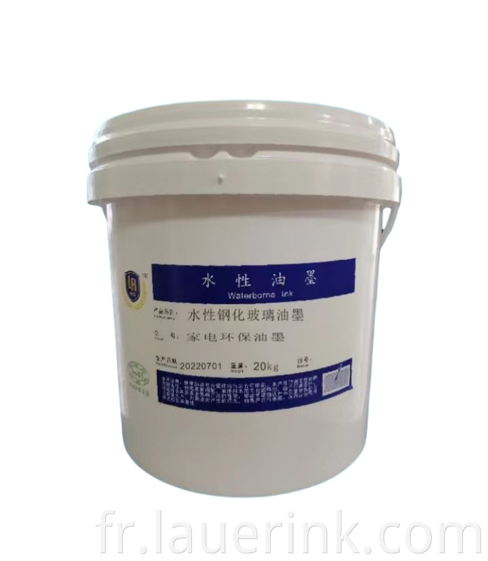 kitchen tempered glass ink